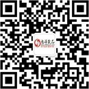 扫码关注潮极情趣用品店公众号